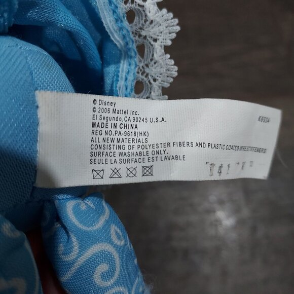 Disney Princess 2006 Mettel  Cindrella 15" Ariel 18" Plush Stuffed Doll Toy - Picture 7 of 16